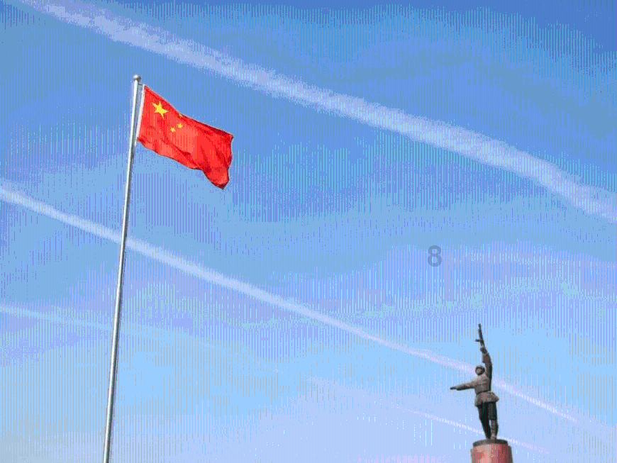 什么是传染病？-有问必答平台，随时解答你的疑问